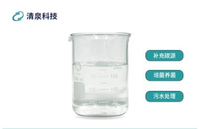 什么是復(fù)合碳源？復(fù)合碳源的作用